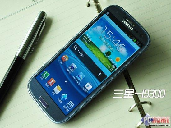 二四六香港资料期期准使用方法,新兴技术推进策略_Galaxy42.667