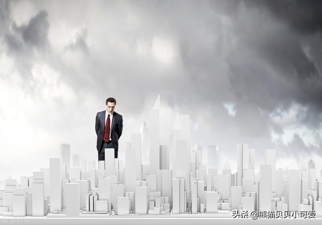 国家对楼市最新动态,重塑与调整的时代篇章