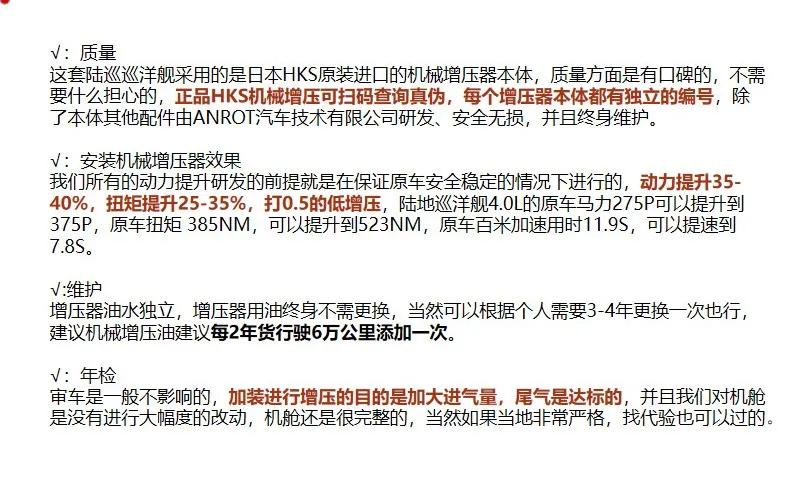 澳门今晚特马开什么号,广泛的关注解释落实热议_The23.966