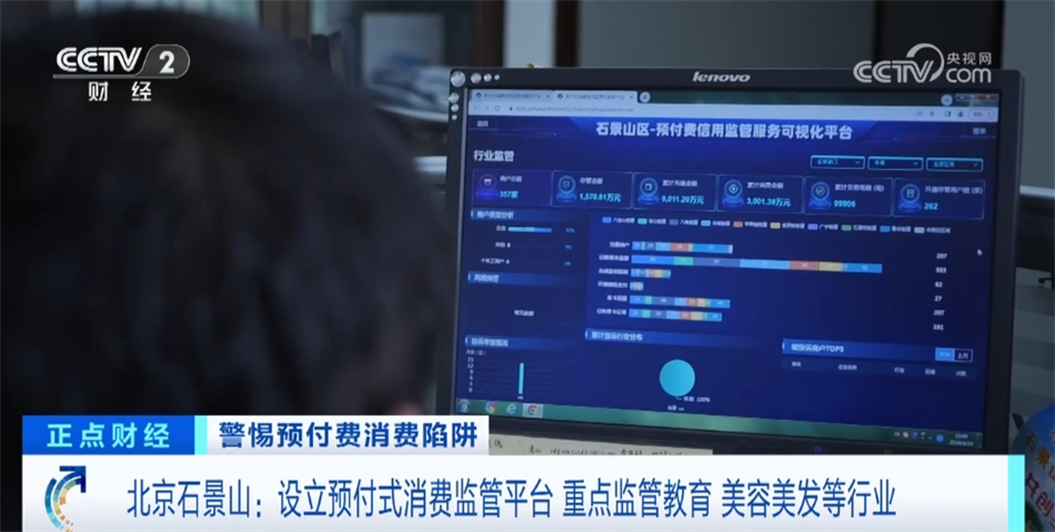 最准一肖一码100%免费,最新解答方案_储蓄版87.116
