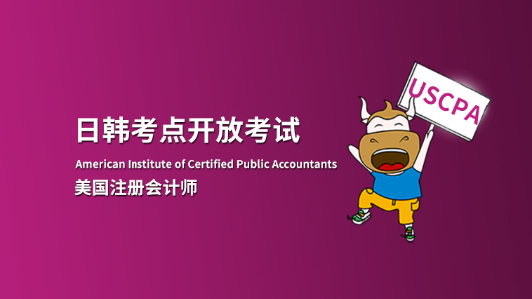 2024澳门天天六开奖彩免费,诠释解析落实_uShop11.876