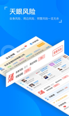 澳门最准资料大全免费,系统化策略探讨_Advanced45.196