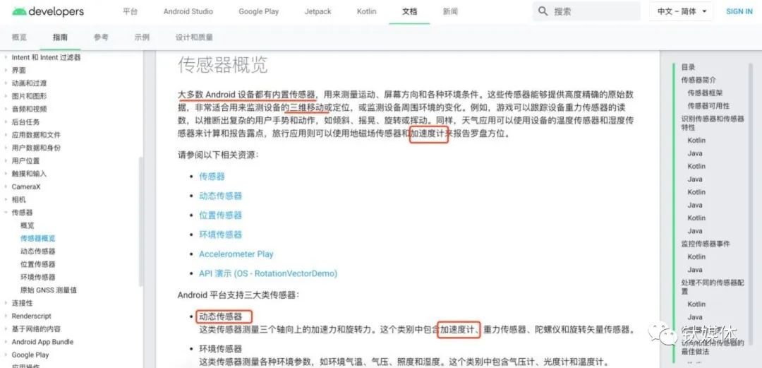 600853最新消息步骤指南(初学者/进阶用户适用)