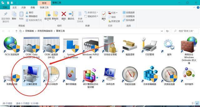600853最新消息步骤指南(初学者/进阶用户适用)