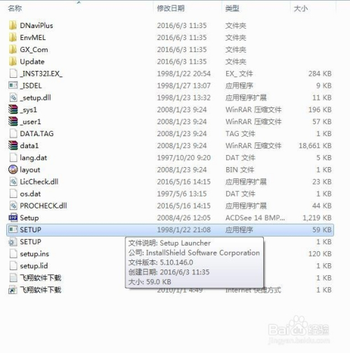 新澳门王中王100%期期中,仿真实现技术_QHD版38.906