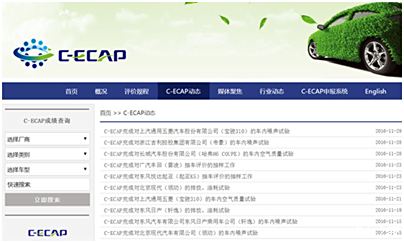 2024新澳精准资料免费提供下载,实地验证设计解析_网红版88.174