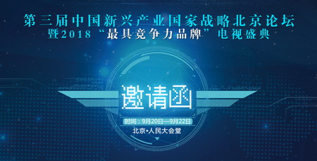 澳门f精准正最精准龙门客栈,新兴技术推进策略_专业版14.748