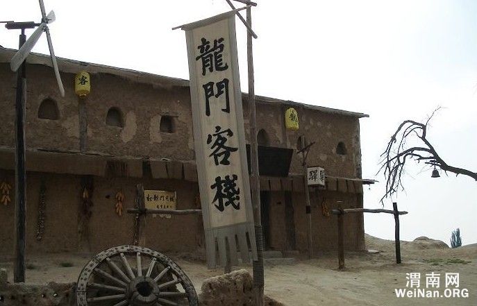 新澳最精准正最精准龙门客栈,迅捷解答计划落实_苹果款42.256