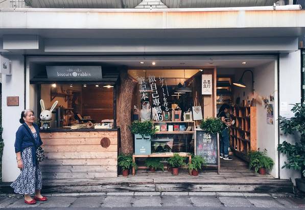 长油公司最新公告,小巷中的隐藏宝藏,一家特色小店的独特魅力