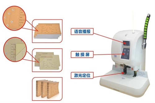 最新装订机,革新办公效率,重塑文件管理新面貌