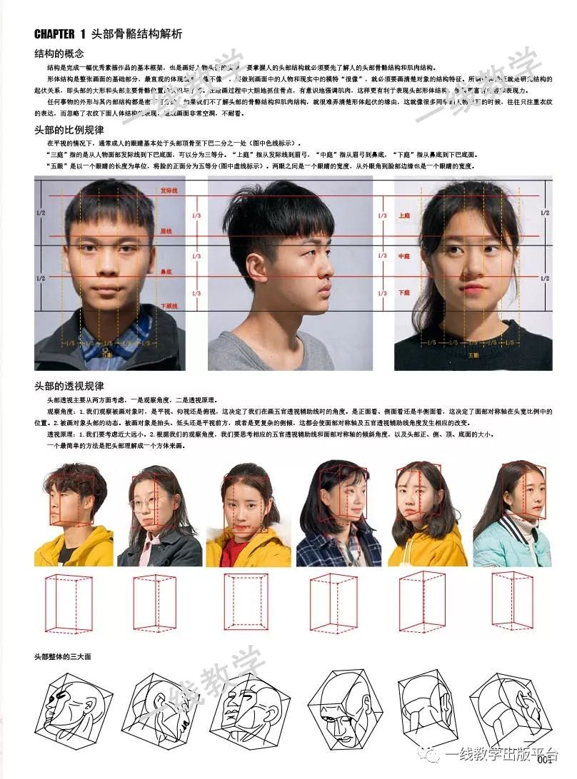 二四六香港资料期期准千附三险阻,持续设计解析方案_挑战版18.96