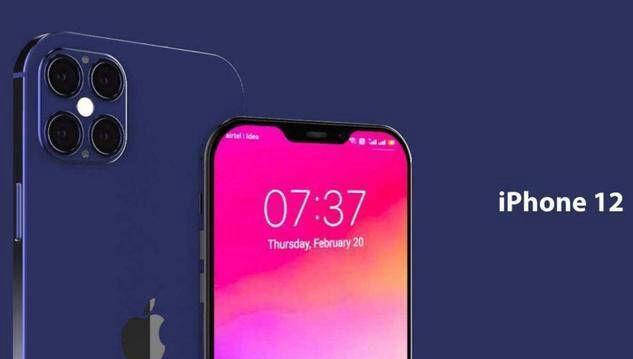 2024新奥资料免费精准175,权威诠释推进方式_iPhone96.135