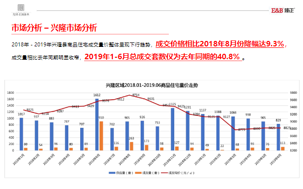 新澳天天开奖资料大全1052期,稳定性策略解析_Mixed34.320