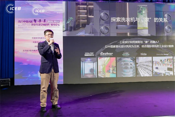 阮建荣最新动态,引领科技潮流,重塑未来生活新体验