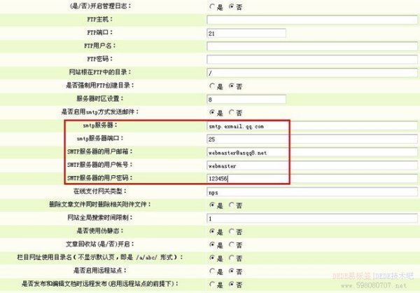 2024新澳正版免费资料的特点,实地验证数据策略_4DM63.559