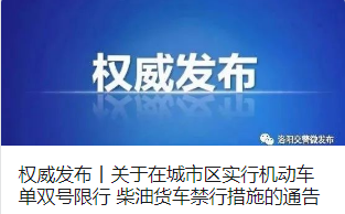 新奥最快最准免费资料,广泛的关注解释落实热议_M版47.503