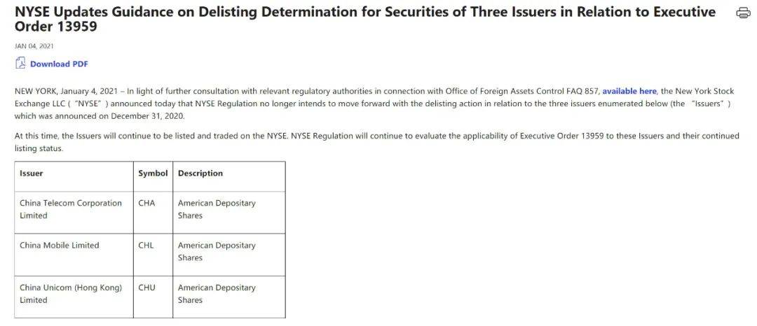 澳门天天好彩,适用性计划解读_Essential84.44