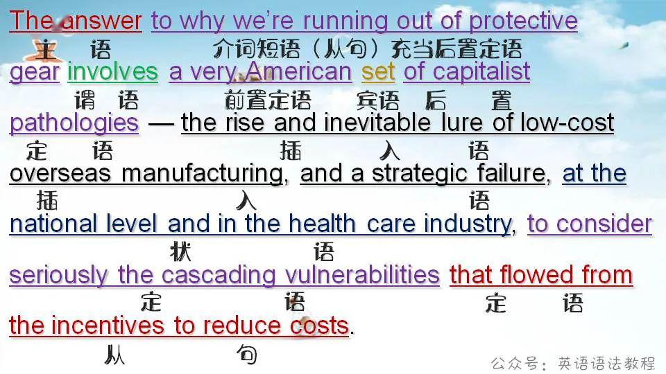 新澳一句真言,权威解析说明_Prestige62.651