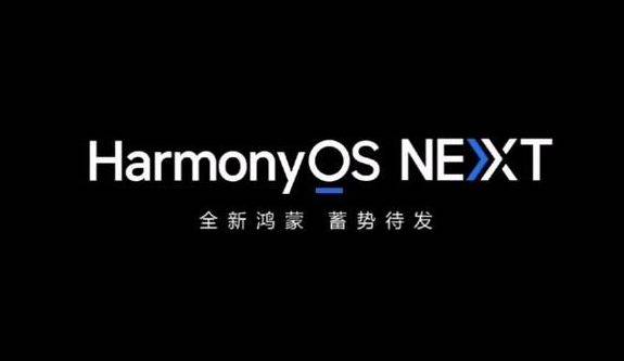 777788888新澳门开奖,创新计划执行_Harmony款41.414