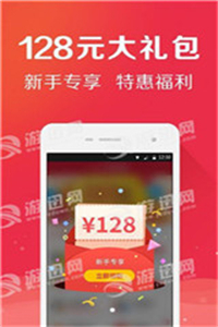 澳门今晚必开一肖一特,实地考察数据解析_UHD款48.405