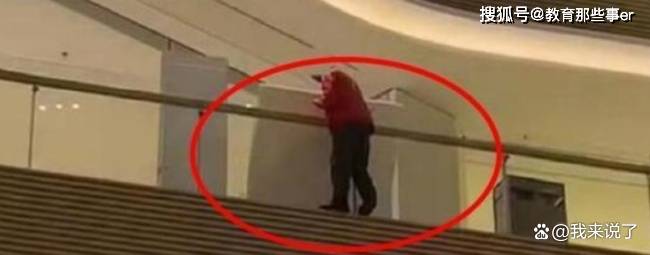 上海刚刚发生一起坠楼事件,重要性解释落实方法_ios56.145