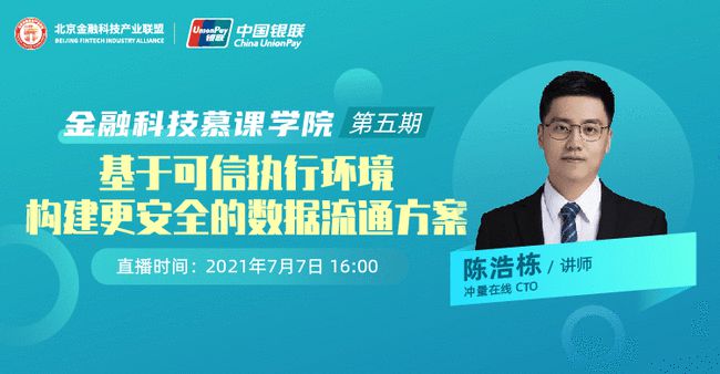 香港今晚必开一肖,可靠计划执行策略_9DM88.811