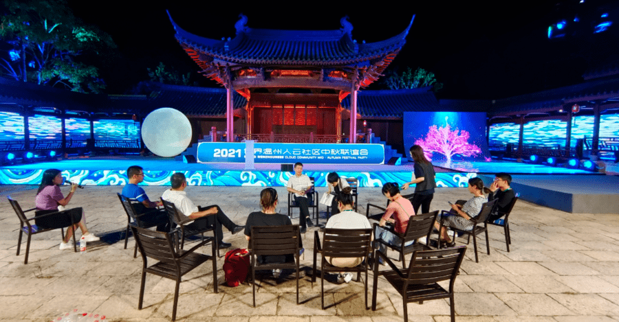 2024年澳门特马今晚开奖号码,动态调整策略执行_云端版50.100