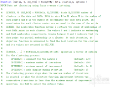 7777788888精准新传真112,综合评估解析说明_影像版61.432