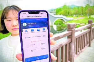 澳门精准一肖一码100%,全面实施策略数据_战略版43.685