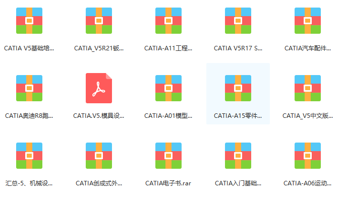 新奥天天免费资料大全,实地评估说明_Superior63.852