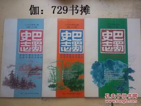 香港全年免费资料大全正,持续设计解析_V39.257