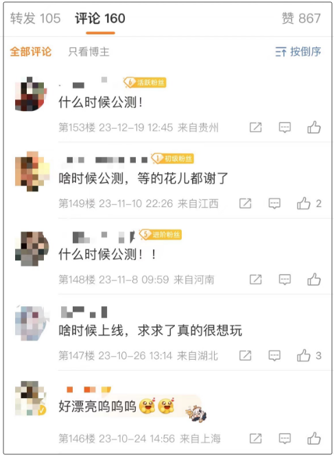 澳门管家婆一肖一码2023年,准确资料解释落实_suite41.475