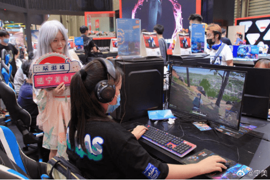 china天美传媒ⅩXⅩHD,最佳精选解释落实_VR39.962