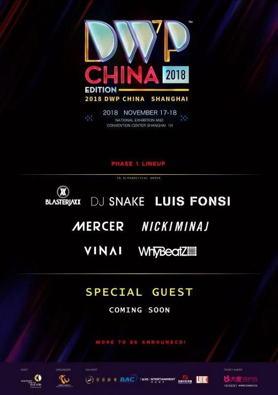 china天美传媒ⅩXⅩHD,最佳精选解释落实_VR39.962