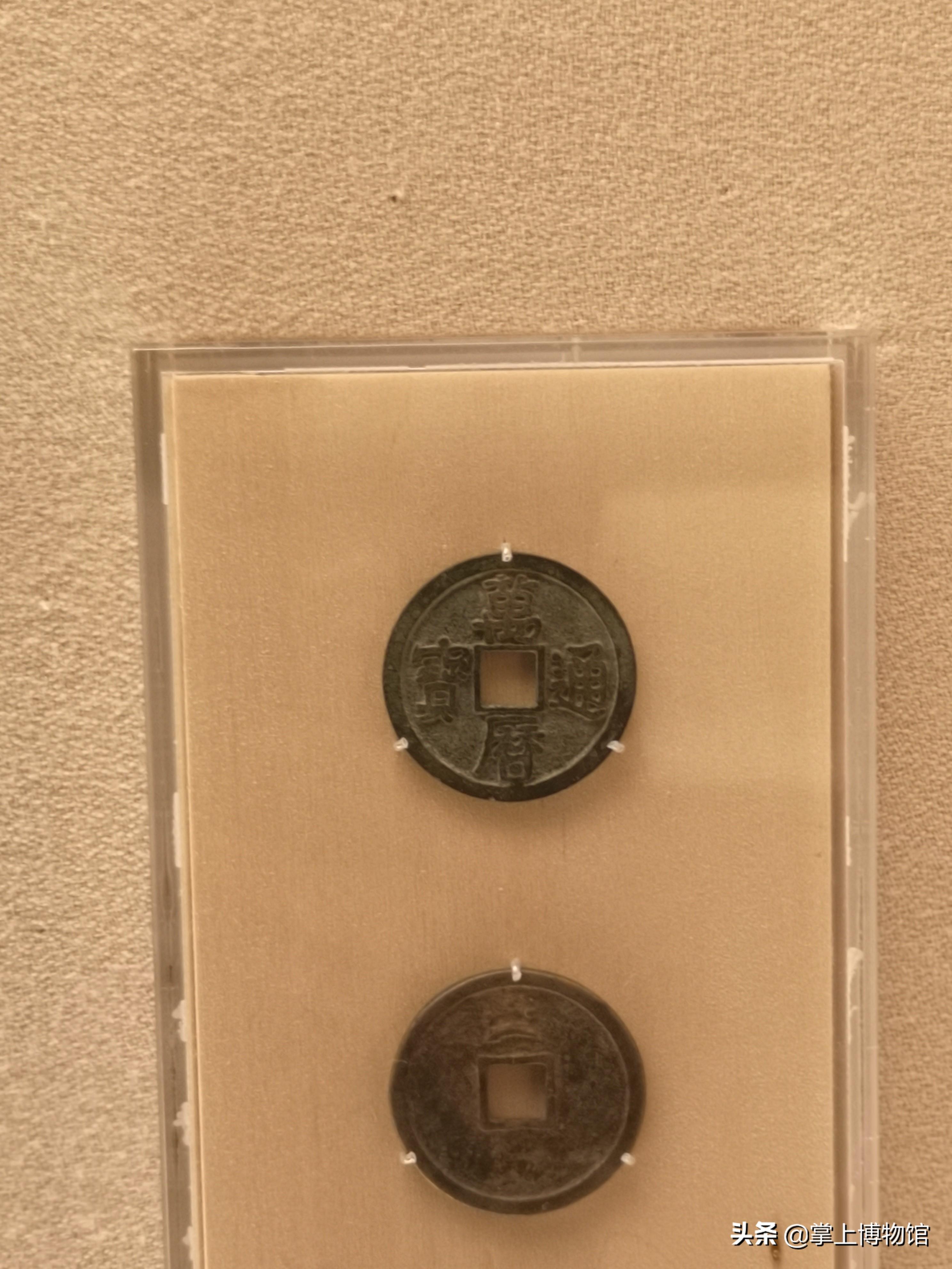 📣上海钱币市场最新行情🔍