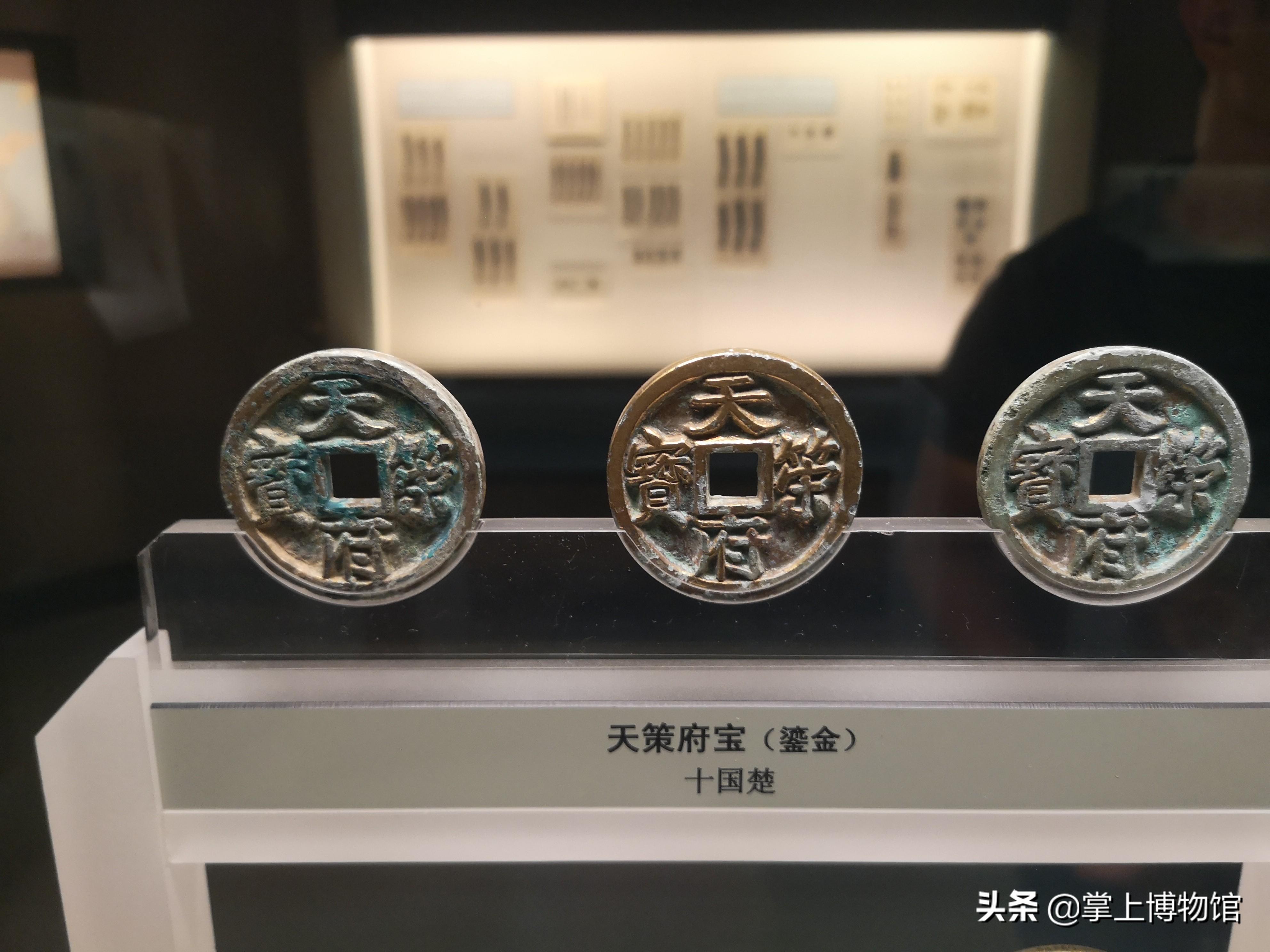 📣上海钱币市场最新行情🔍