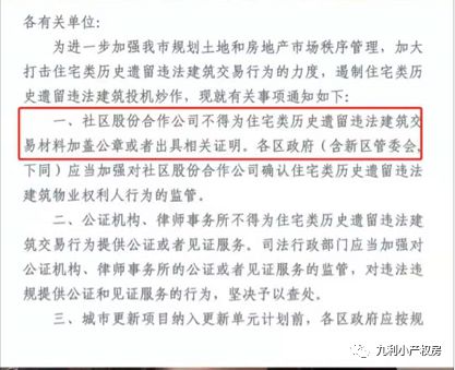 2024最新内退政策解读与实施展望