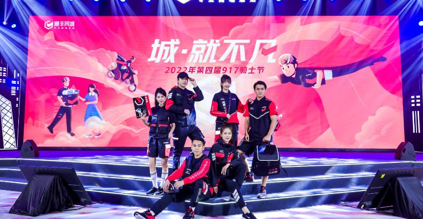 骑士最新比赛视频直播——一场爱与陪伴的盛宴