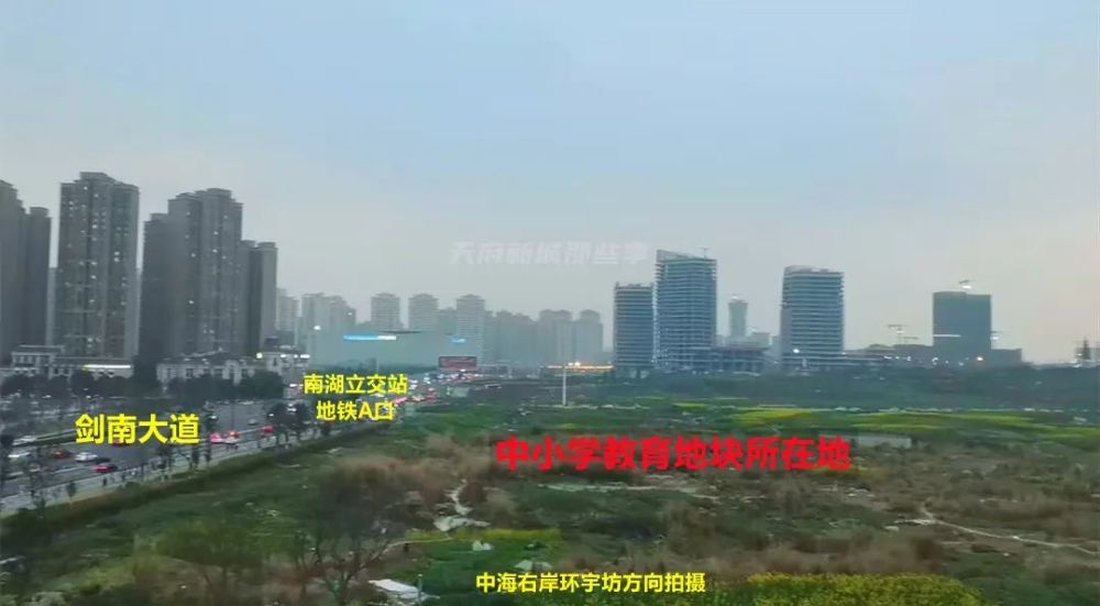 成都华府板块,最新信息详述