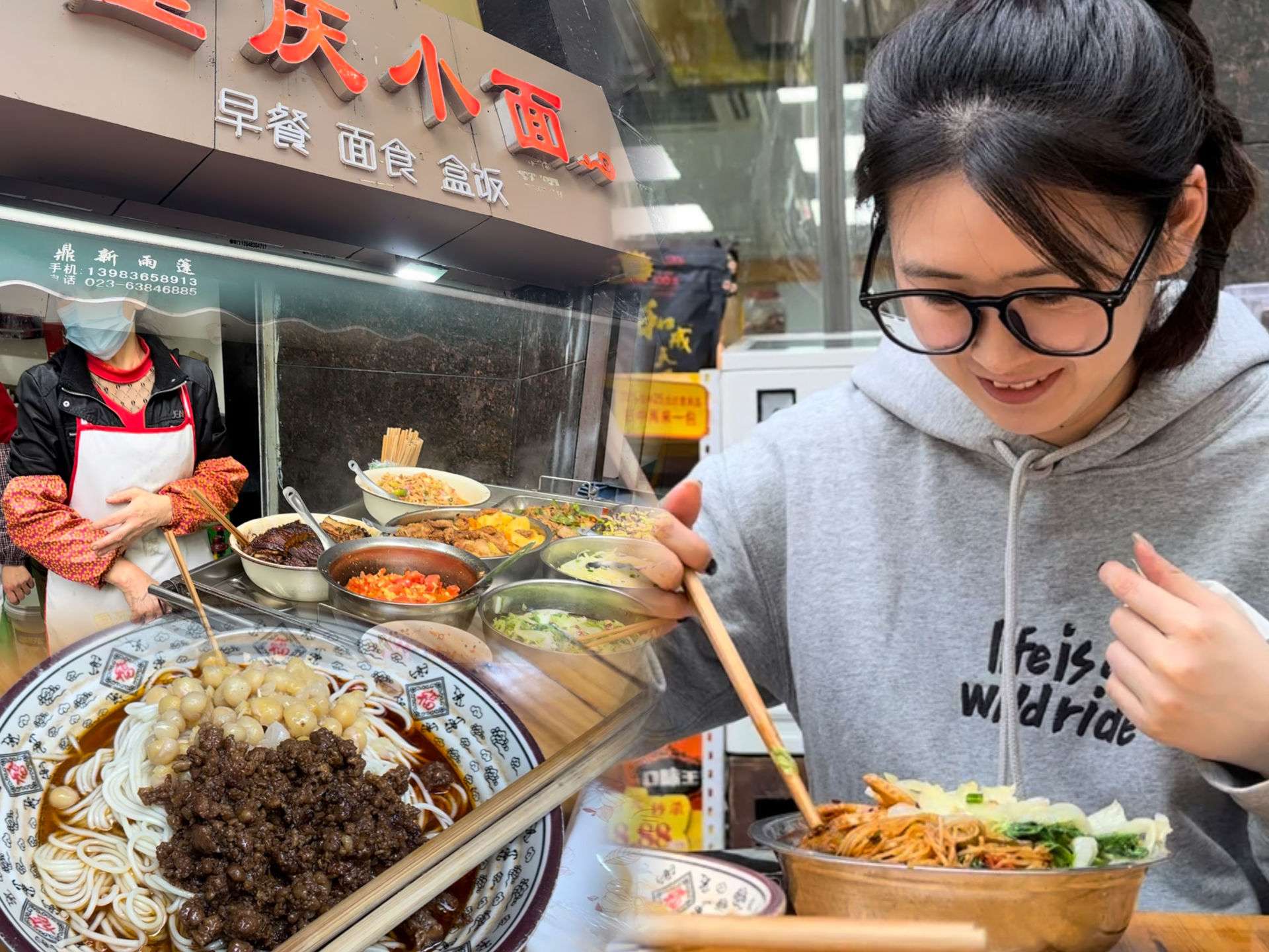 最新主播闪现磁力,巷弄深处的特色小店探秘