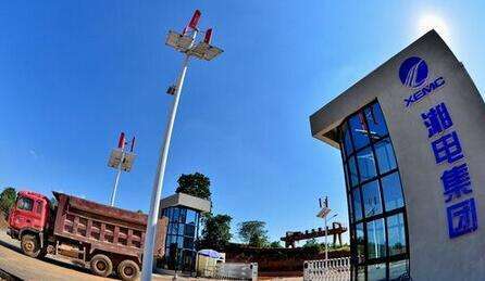 🎯 湘电最新招标信息大揭秘!🚀