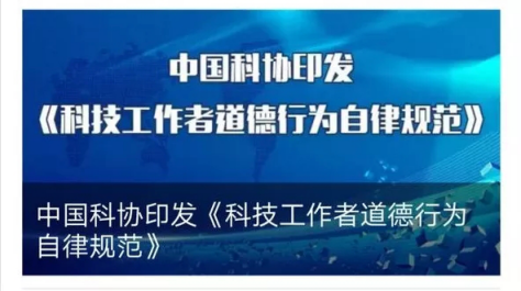 新奥内部精准大全,时代变革评估_UFH23.158收藏版