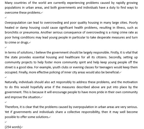 一白小姐一一肖必中特,定性解析明确评估_PVM23.178赋能版