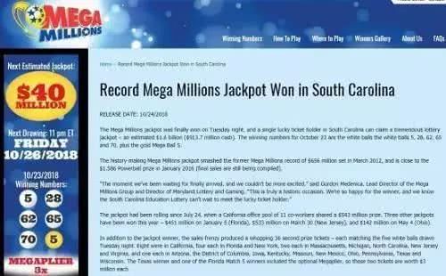 新澳门彩历史开奖号码和奖金,数据引导执行策略_EAA23.250娱乐版