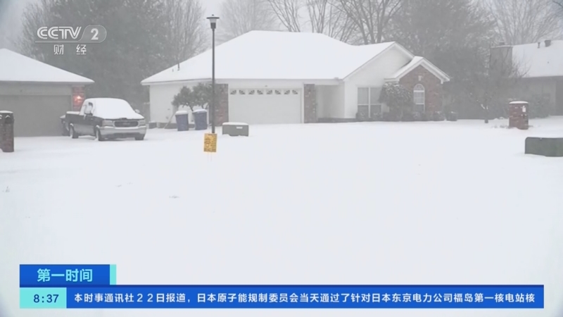 2023澳门免费资料大全公开,创新解释说法_RRW23.255智慧版