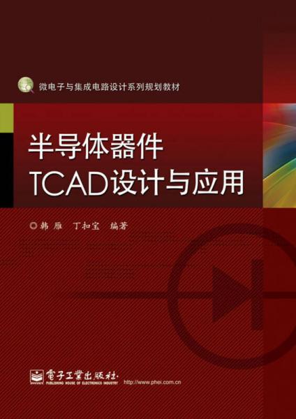 4949免费资料大全正版使用方法,快速问题处理_BSV23.222时尚版