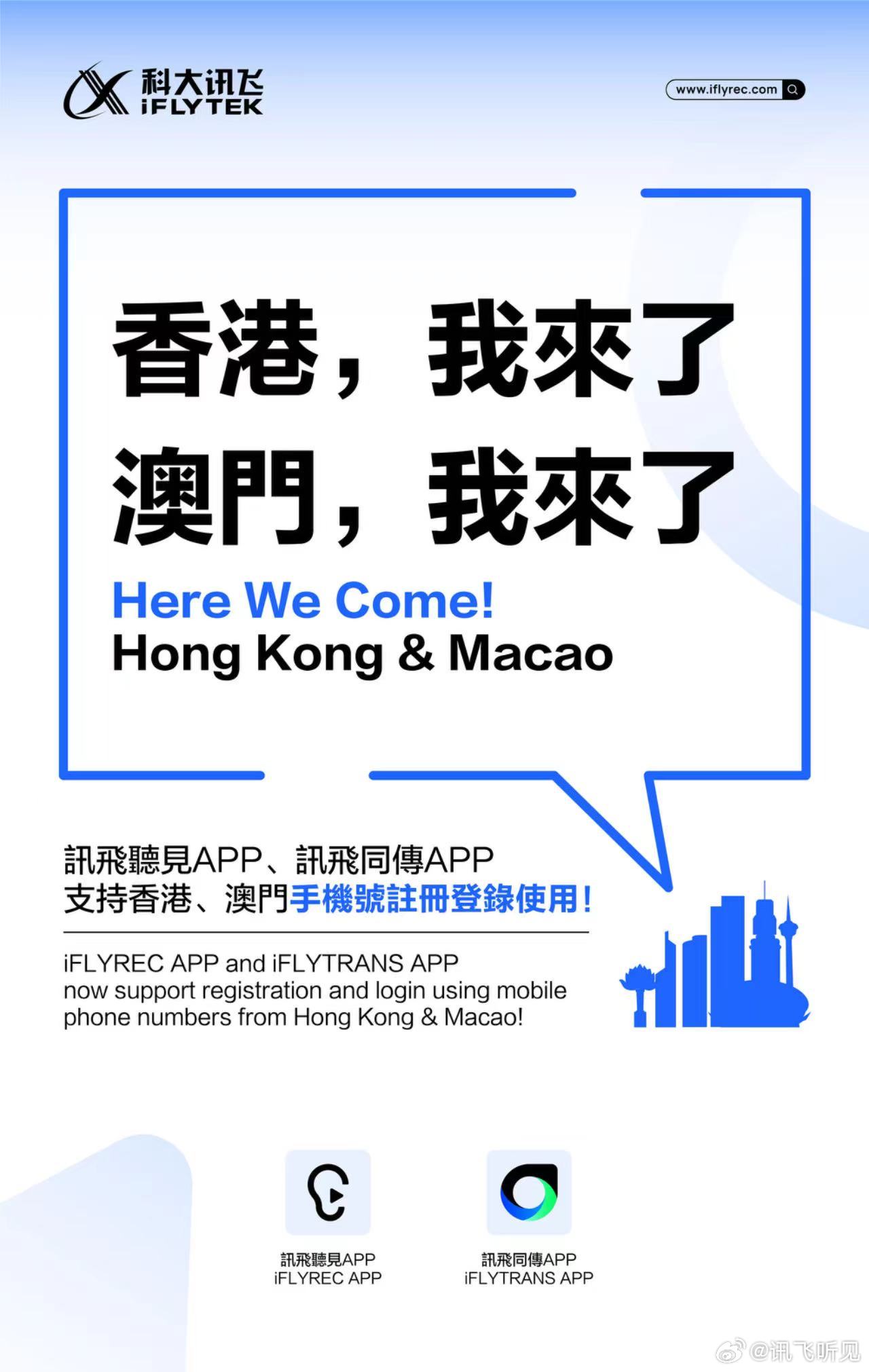 香港100‰一肖中特,实时异文说明法_FLW23.612更新版