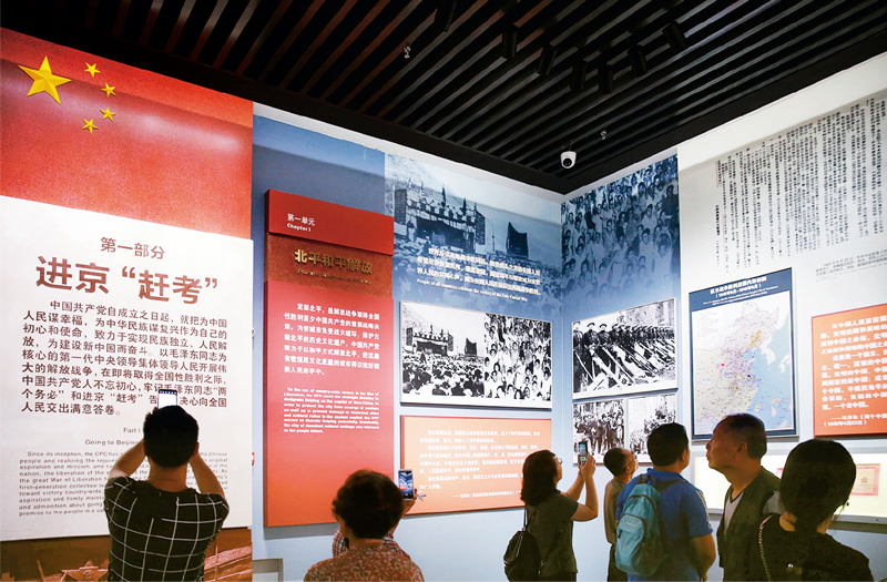 777778888王中王最新,社会责任法案实施_QFO23.997奢华版