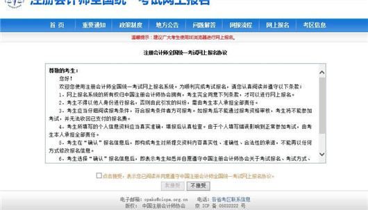 今天新澳门开奖结果查询,实地验证研究方案_WKA23.460定制版