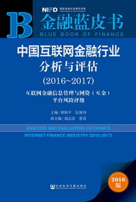 澳门正版精准免费挂牌,专业解读评估_EKM23.376体验版